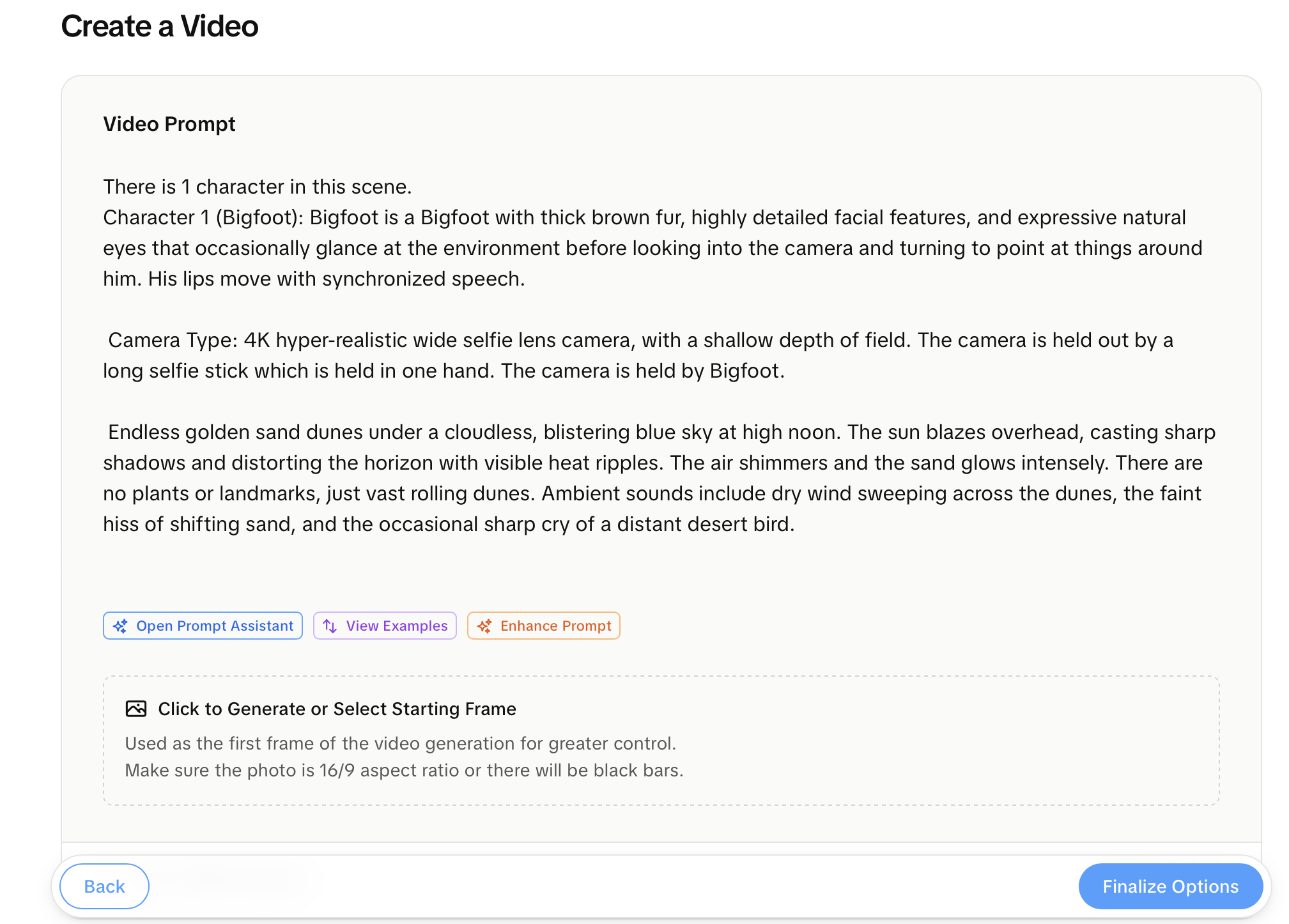 Yapper Interface Screenshot